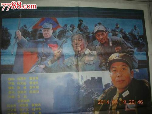 海南不动产证查询官网